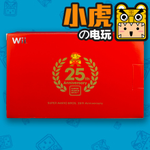 中古原装日版 任天堂WII马里奥25周年限定版 红色