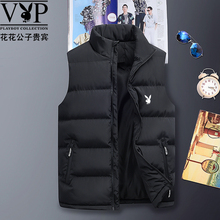 外套 马甲背心青年冬季加厚羽绒棉服坎肩棉衣大码 花花公子贵宾男士