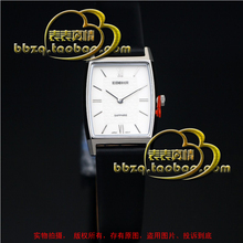 依波表155144 正品 天翼真皮款 01551440女表 ☆全国联保