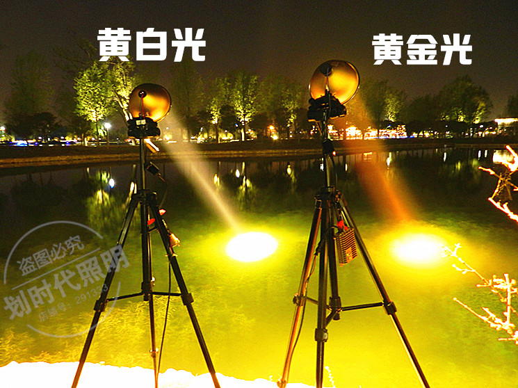 瓦 55 黑坑 200W 钓鱼灯氙气灯强光疝气夜钓灯超亮诱鱼黄白紫蓝暖光 瓦 55 黑坑 200W 钓鱼灯氙气灯强光疝气夜钓灯超亮诱鱼黄白紫蓝暖光