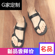高端名品 悠闲户外透气夏季耐磨远动休息青年社会人 网红越南凉鞋