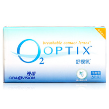 视康舒视氧月抛6片近视隐形眼镜舒适氧爱尔康O2optix硅水凝胶