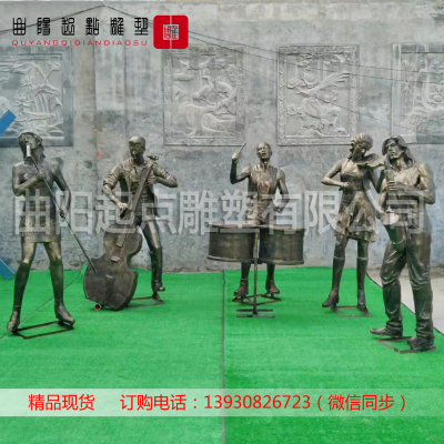 现货玻璃钢仿铜创意音乐主题现代人物雕塑小品公园广场步行街摆件