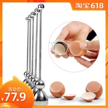 计量球开蛋器开鸡蛋壳工具酒店用品厨师创意盘饰工具蛋壳切割器