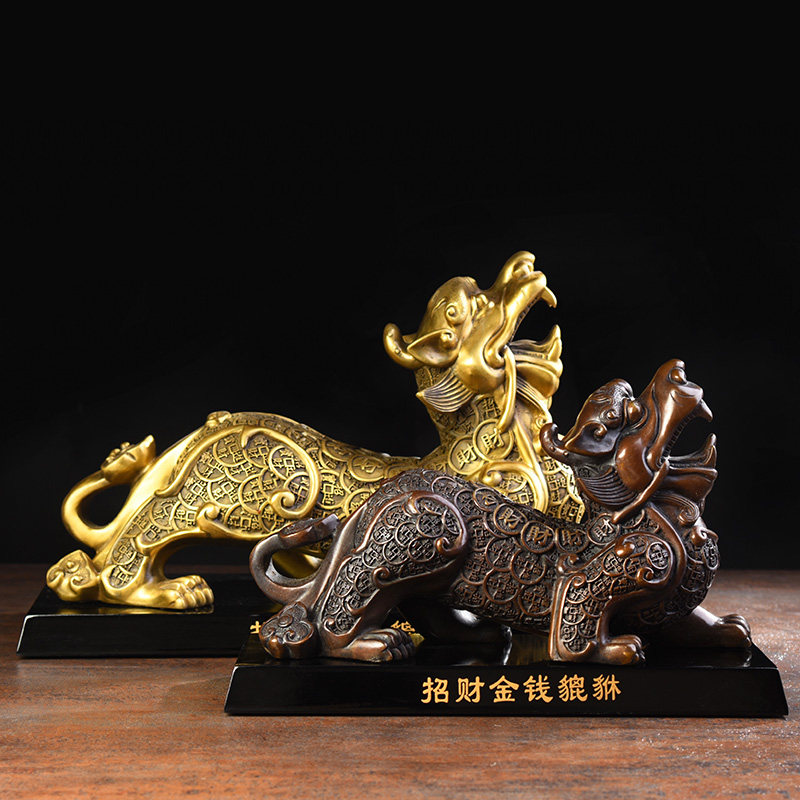 ʢ����ͭ��Ǯ�����ڼ�