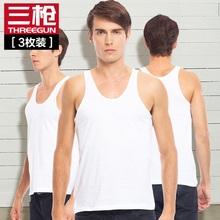 三枪背心男夏天白色纯棉内衣宽松中老年跨栏男士薄款老头打底汗衫