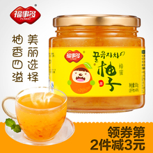 福事多蜂蜜柚子茶500g冲饮泡水喝的饮品冲泡速溶花果茶水果茶热饮