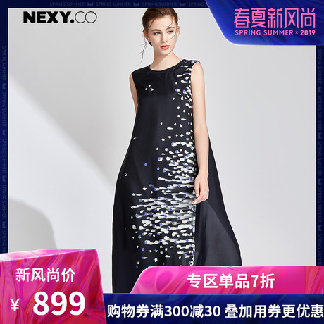 NEXY.CO/奈蔻真丝印花时尚长款宽松飘逸开叉连衣裙背心裙夏季新款商品大图
