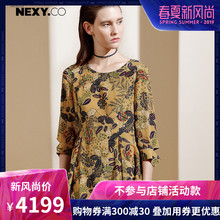 NEXY.CO/奈蔻重磅真丝复古印花中长款连衣裙宽松气质大牌夏季新款图片