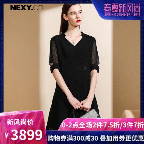 NEXY.CO/奈蔻真丝里料中长款黑色显瘦短袖v领连衣裙不规则夏新款商品大图