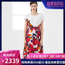 NEXY.CO/奈蔻真丝印花宽松短袖中长款不规则连衣裙妈妈装夏季新款图片