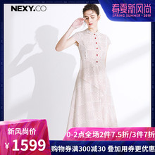 NEXY.CO/奈蔻高端连衣裙真丝裙气质通勤阔太太中长裙春夏新款女图片