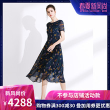 NEXY.CO/奈蔻春夏新款真丝连衣裙中长款圆领短袖简约高腰A字裙女图片