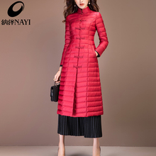 纳绎红色轻薄羽绒服女2018新款女装中长款白鸭绒修身收腰冬装外套图片