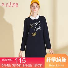 阿依莲2018秋季新款女中长款时尚百搭甜美可爱小香风长袖连衣裙图片