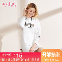 阿依莲2018秋季新款连帽套头时尚简约长款宽松休闲连衣裙女卫衣图片
