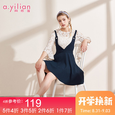阿依莲2018秋季新款女装时尚气质淑女显瘦百搭裙子中长款连衣裙商品大图