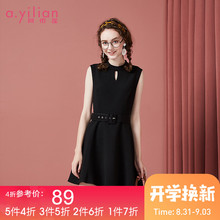 阿依莲2018秋季新款时尚修身名媛淑女a型打底连衣裙收腰简洁内搭图片