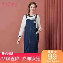 阿依莲2018秋季新款时尚百搭复古过膝学生学院风背带牛仔裙连衣裙图片