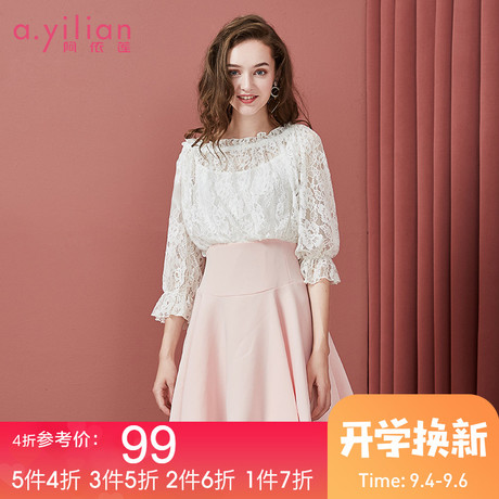 阿依莲2018秋季新款假两件连衣裙蕾丝镂空拼接假两件连衣裙女装商品大图