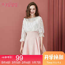 阿依莲2018秋季新款假两件连衣裙蕾丝镂空拼接假两件连衣裙女装图片