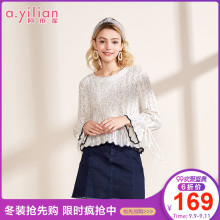 阿依莲2018冬季新款时尚优雅套头混纱毛衣女薄款喇叭袖针织上衣图片