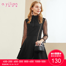阿依莲2018冬季新款韩版时尚百搭修身显瘦连衣裙女打底A字裙潮图片