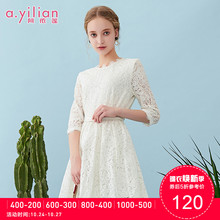阿依莲2018冬季新款甜美淑女白色连衣裙收腰显瘦七分袖蕾丝连衣裙图片