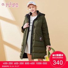 阿依莲2018冬季新款两面穿羽绒服女装时尚女中长款休闲连帽外套图片