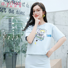 阿依莲春装2019新品女韩版时尚简约修身短袖套头纯色甜美套装