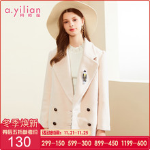 阿依莲2018冬季新品正品时尚休闲简约毛呢小廓型西装图片