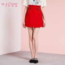 阿依莲2018年夏季新款高腰单裙女通勤气质收腰显瘦黑色短裙图片