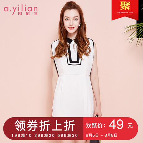 阿依莲2018夏装新品经典黑白撞色修身短裙方领收腰显瘦无袖连衣裙商品大图