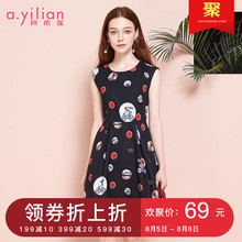 阿依莲2018新款夏装时尚韩版女连衣裙印花波点圆领修身显瘦中长裙图片