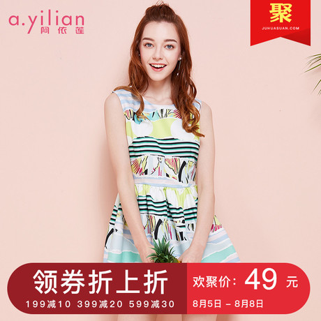 阿依莲2018夏季新款女圆领高腰连衣裙修身款裙子韩版印花无袖短裙商品大图