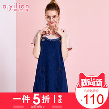 阿依莲2018夏季新款韩范韩版休闲宽松连体中裤牛仔背带裙女图片