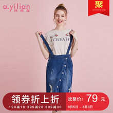 阿依莲正品2018夏季新款可卸长款牛仔单裙甜美时尚牛仔裙子图片