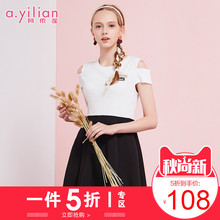 阿依莲2018夏季新款时尚露肩连衣裙简约黑白撞色通勤女裙图片