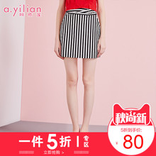 阿依莲正品2018夏季新款时尚条纹短裙女修身包臀裙百搭A字裙单裙图片