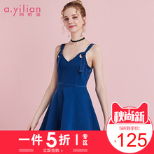 阿依莲2018夏季新款性感系带V领露背开叉吊带裙显瘦长裙女连衣裙图片