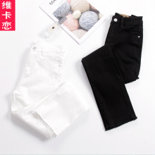 维卡恋2018秋冬新品女装牛仔裤小直筒修身显瘦女裤毛边黑白两色图片