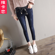 维卡恋 春夏新品修身包臀棉高弹女牛仔小脚裤韩版潮铅笔裤图片