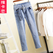 维卡恋 2018夏新款女牛仔裤九分腰带韩版高腰宽松垮裤吊脚裤图片