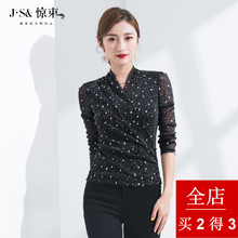 惊束弹力收腰打底衫女长袖2018秋装新款V领内搭亮丝小衫大码女图片