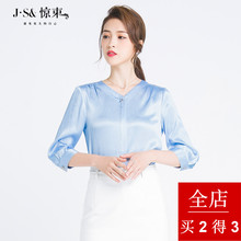 惊束大码女装纯色复古衬衫上衣女七分袖2018夏装新款V领休闲小衫图片
