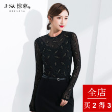 惊束圆领纱网打底衫女长袖2018夏装新款修身透视提花内搭上衣大码图片