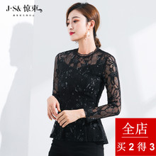 惊束大码女装收腰修身蕾丝衫女长袖2018秋装新款内搭打底上衣T恤图片