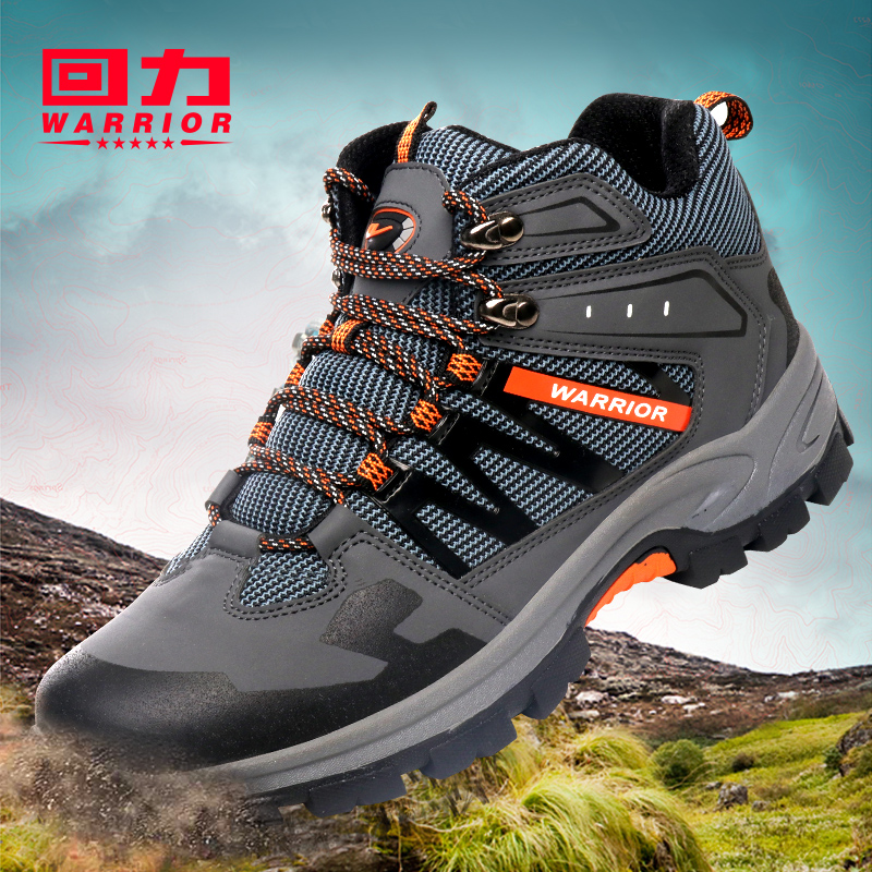 Huili Mountain Climbing Shoes Men's Shoes Autumn High Top Casual Shoes Winter Men's Outdoor Anti slip and Waterproof Tourism Sports Shoes Men