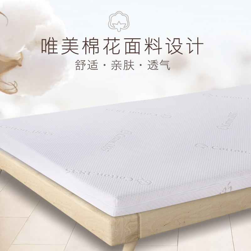 �����ܴ���Ȼ�齺����