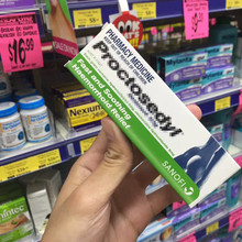 澳洲Proctosedyl Ointment痣疮膏痔痔膏30g孕产妇可用消肉球内外